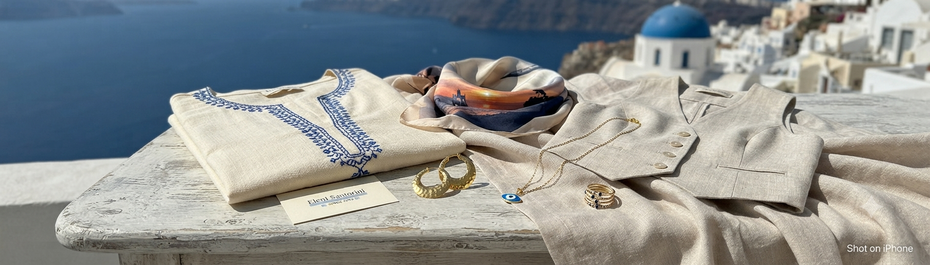 Όλα τα προϊόντα